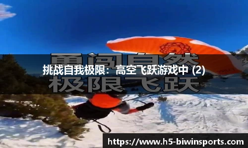 bwin必赢