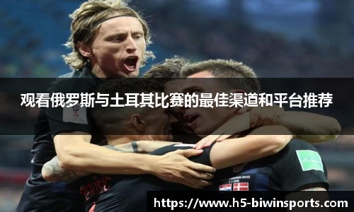 bwin必赢官网