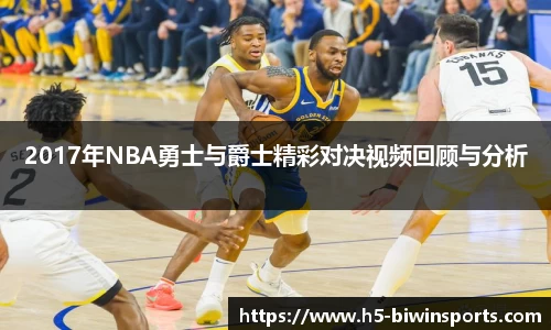 bwin必赢